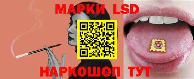 герыч Краснодар
