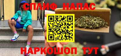 ГАЛЛЮЦИНОГЕННЫЕ ГРИБЫ Краснокаменск