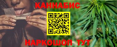 ГАЛЛЮЦИНОГЕННЫЕ ГРИБЫ Краснокаменск