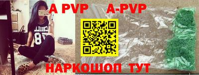 ГАЛЛЮЦИНОГЕННЫЕ ГРИБЫ Краснокаменск