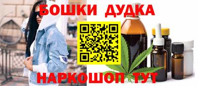 герыч Краснодар