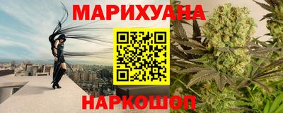 герыч Краснодар