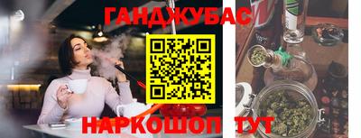 ГАЛЛЮЦИНОГЕННЫЕ ГРИБЫ Краснокаменск