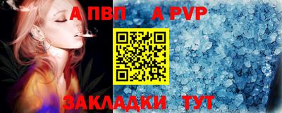 ГАЛЛЮЦИНОГЕННЫЕ ГРИБЫ Краснокаменск