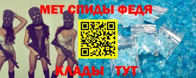 шишки Краснознаменск