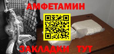 ГАЛЛЮЦИНОГЕННЫЕ ГРИБЫ Краснокаменск