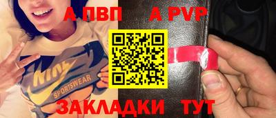 ГАЛЛЮЦИНОГЕННЫЕ ГРИБЫ Краснокаменск