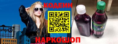 герыч Краснодар