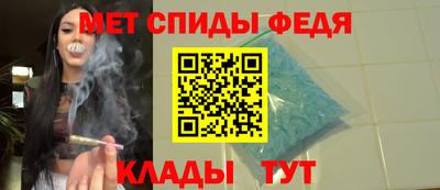 шишки Краснознаменск