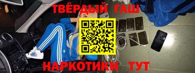 ГАЛЛЮЦИНОГЕННЫЕ ГРИБЫ Краснокаменск