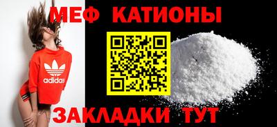 ГАЛЛЮЦИНОГЕННЫЕ ГРИБЫ Краснокаменск